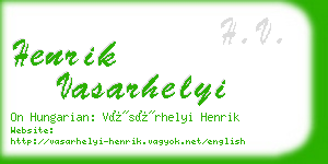 henrik vasarhelyi business card